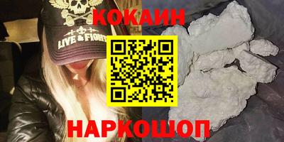 герыч Янаул