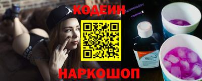 каннабис Ярославль