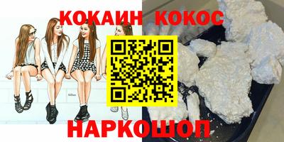 герыч Янаул
