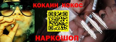 герыч Янаул