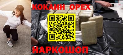 герыч Янаул