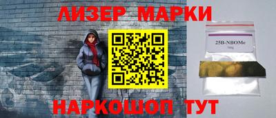 прущий лед Ярцево