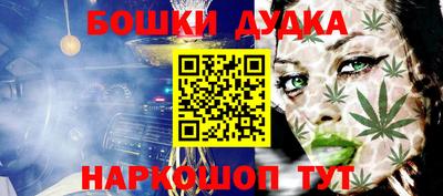 прущий лед Ярцево