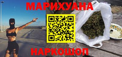 герыч Янаул