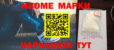 герыч Янаул