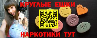 прущий лед Ярцево