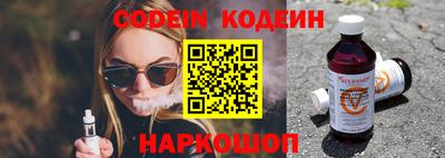 каннабис Ярославль