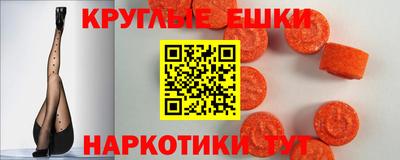 герыч Янаул