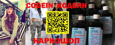 каннабис Ярославль