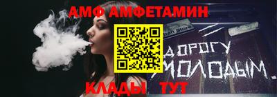каннабис Ярославль