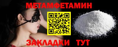 каннабис Ярославль