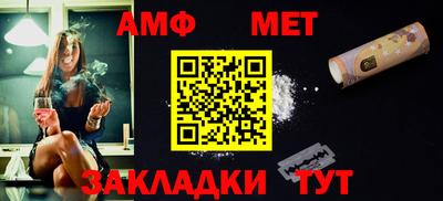 герыч Янаул