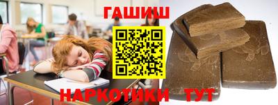прущий лед Ярцево