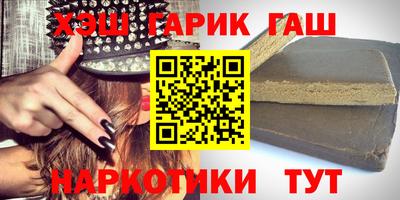 прущий лед Ярцево