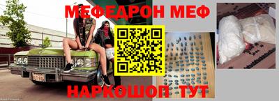 каннабис Ярославль